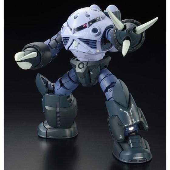 RG Z'Gok Mass Production Type