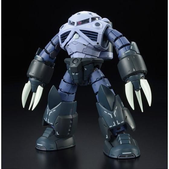 RG Z'Gok Mass Production Type