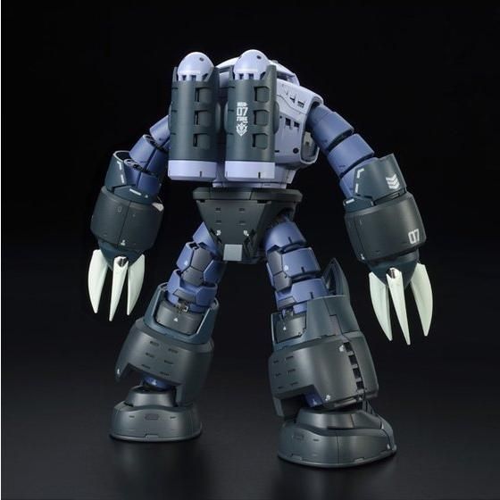 RG Z'Gok Mass Production Type