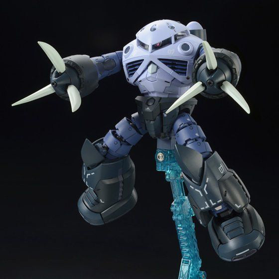 RG Z'Gok Mass Production Type