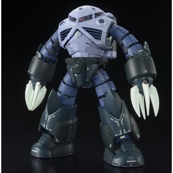 RG Z'Gok Mass Production Type