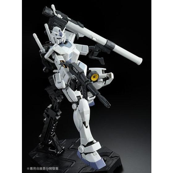 RG RX-78 G3 Gundam