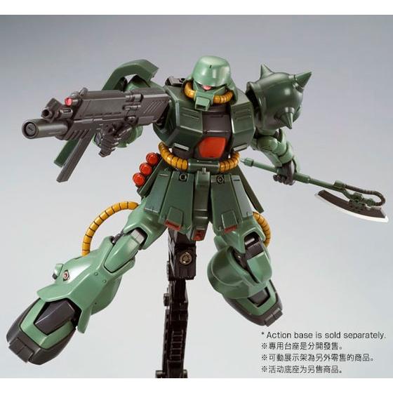 HGUC Zaku II FZ Type-B (Unicorn Ver.)