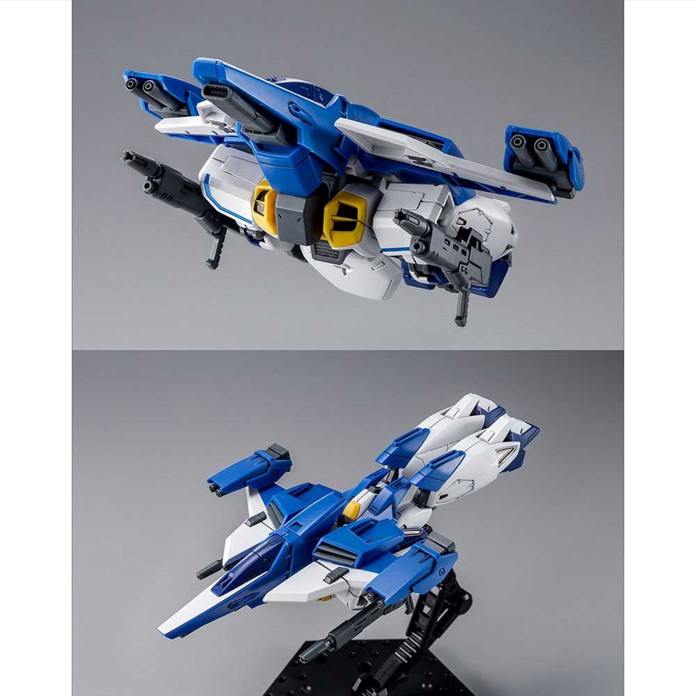 HGAW Gundam Airmaster Burst