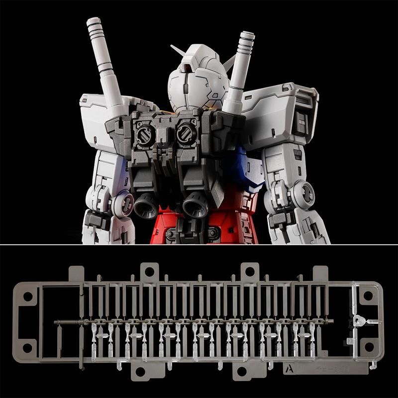 RG Weapon Set for RX-78-2 Gundam Ver. 2.0