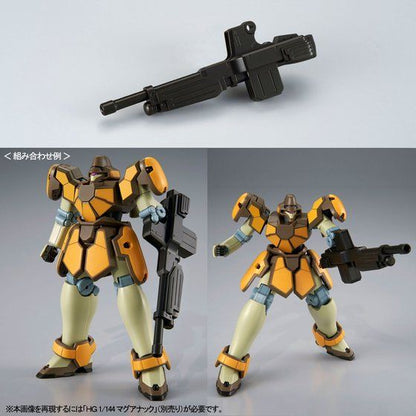 HGAC Maganac (Rasid Custom / Abdul Custom)