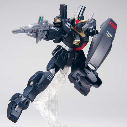HGUC Gundam Mk-II (Titans) (21st Century Real Type Ver.)