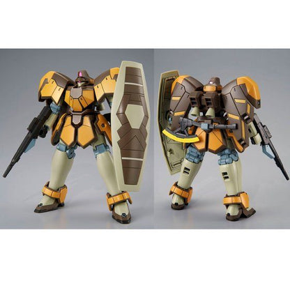 HGAC Maganac (Rasid Custom / Abdul Custom)