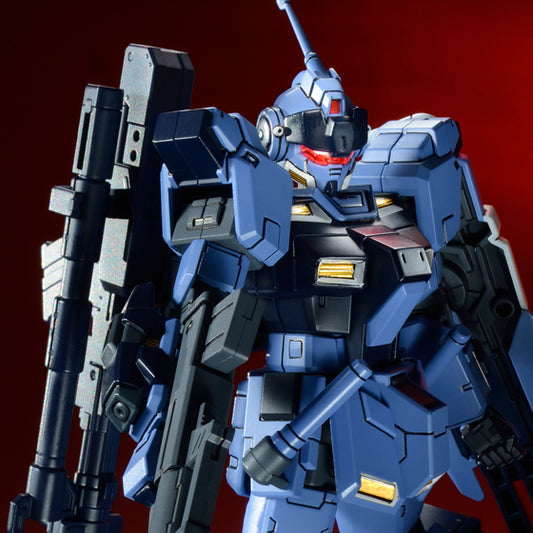 HGUC Pale Rider (Ground Heavy Equipment Type)