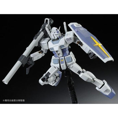 RG RX-78 G3 Gundam