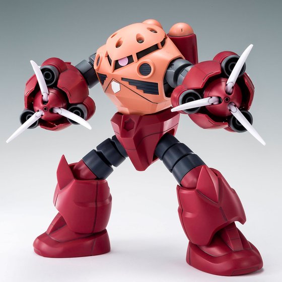 HGBF Amazing Z'Gok