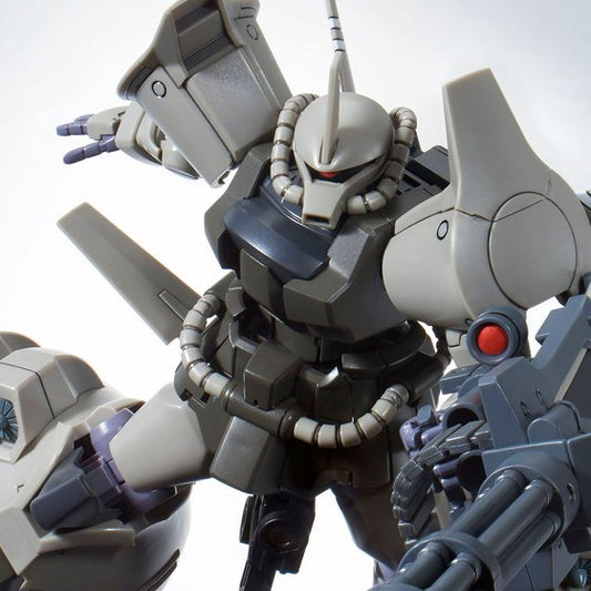 HGUC Gouf Flight Type