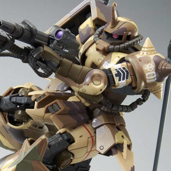 HG Zaku High Mobility Surface Type [Egba]