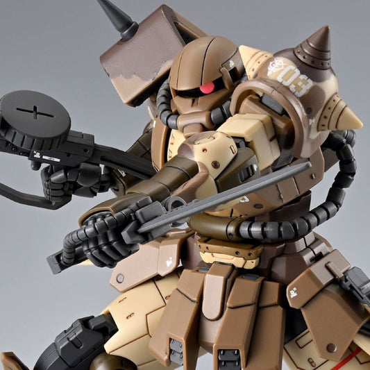 HG Zaku High Mobility Surface Type [Sangho]