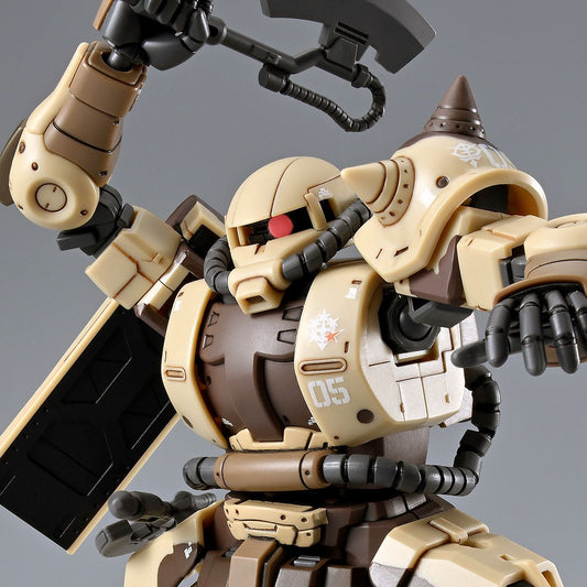 HG Zaku High Mobility Surface Type [Danan]