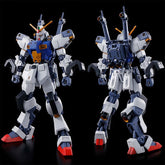 GunplaDest - Your New Canadian P-Bandai Store