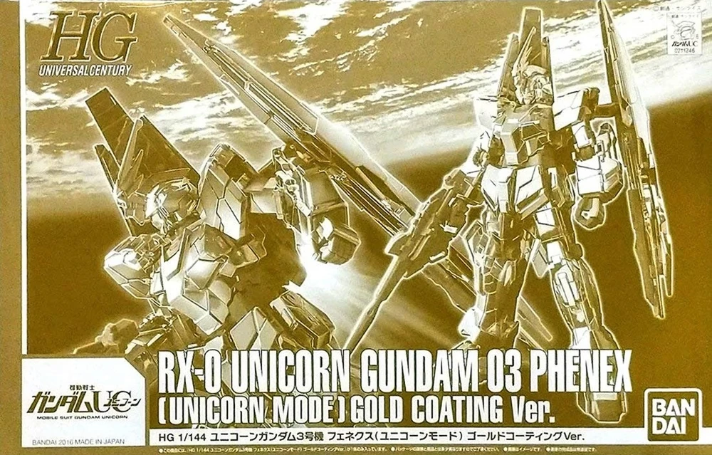 HGUC RX-0 Unicorn Gundam 03 Phenex (Unicorn Mode) Gold Coating Ver.