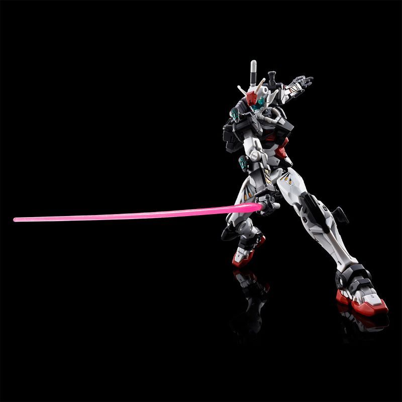 HGGQ 01 Gundam