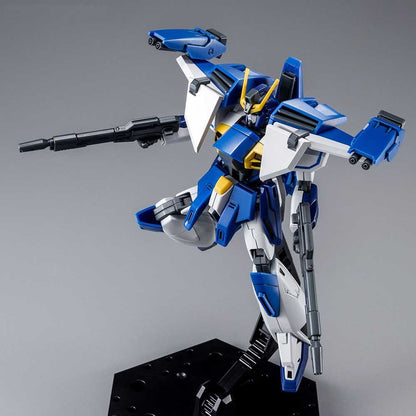 HGAW Gundam Airmaster Burst