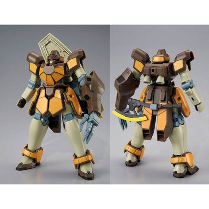 HGAC Maganac (Auda Custom / Ahmad Custom)