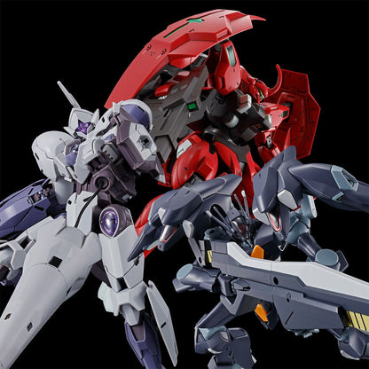 HGTWFM Expansion Parts Set 1