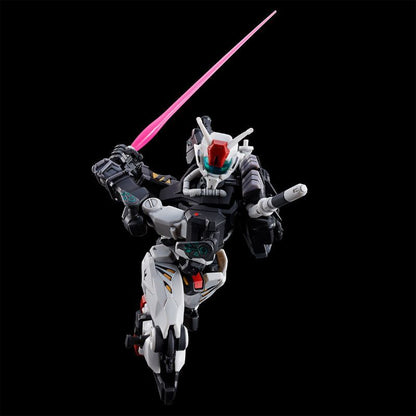 HGGQ 01 Gundam