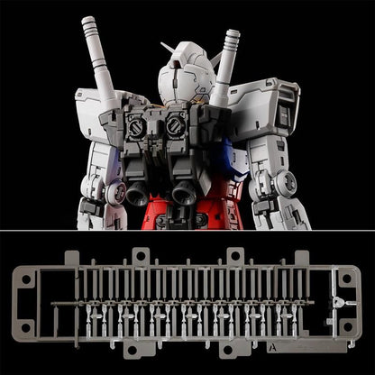 RG Weapon Set for RX-78-2 Gundam Ver. 2.0