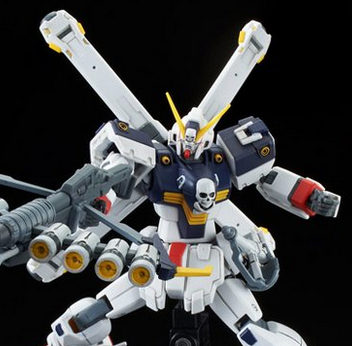 HGUC Gundam X1 Custom II