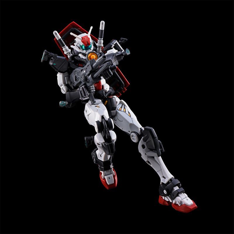 HGGQ 01 Gundam