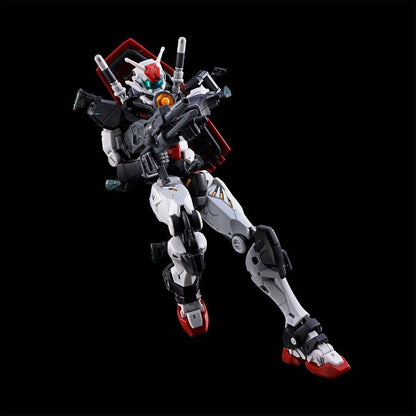 HGGQ 01 Gundam