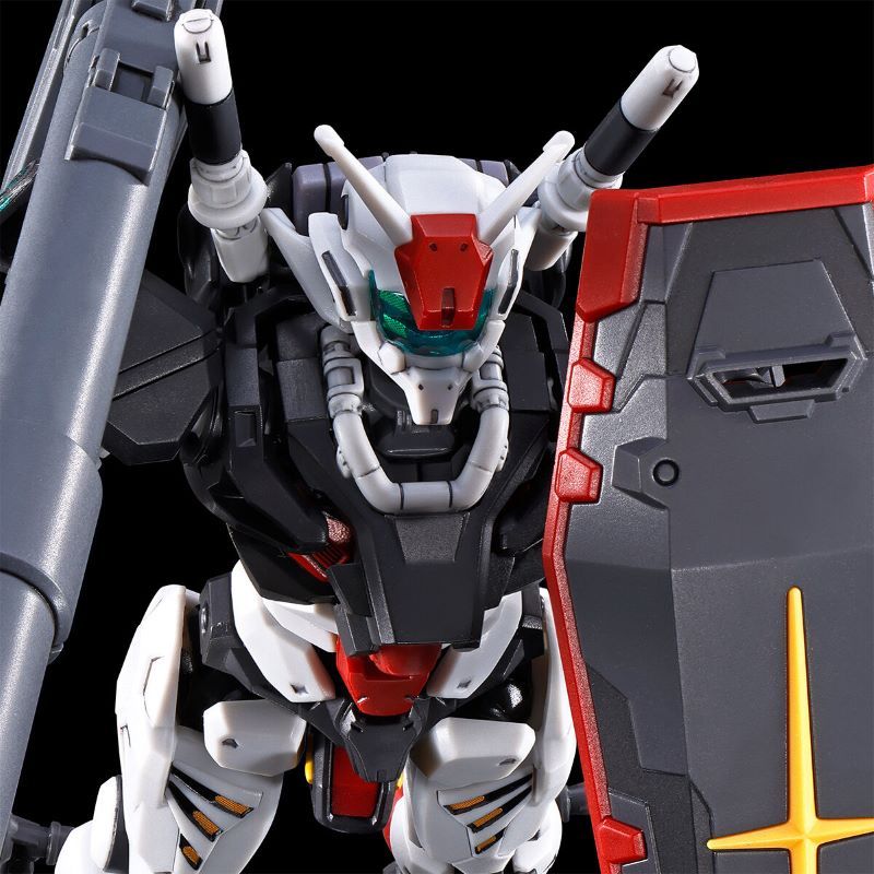 HGGQ 01 Gundam