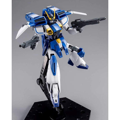 HGAW Gundam Airmaster Burst