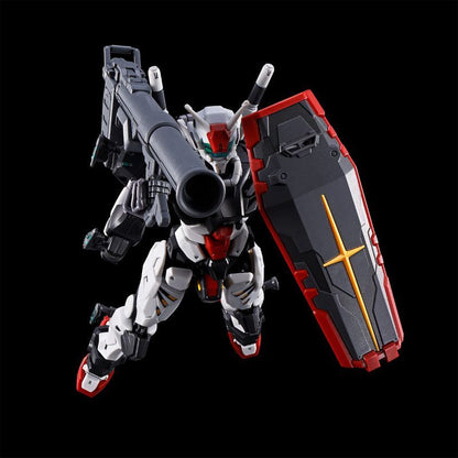 HGGQ 01 Gundam