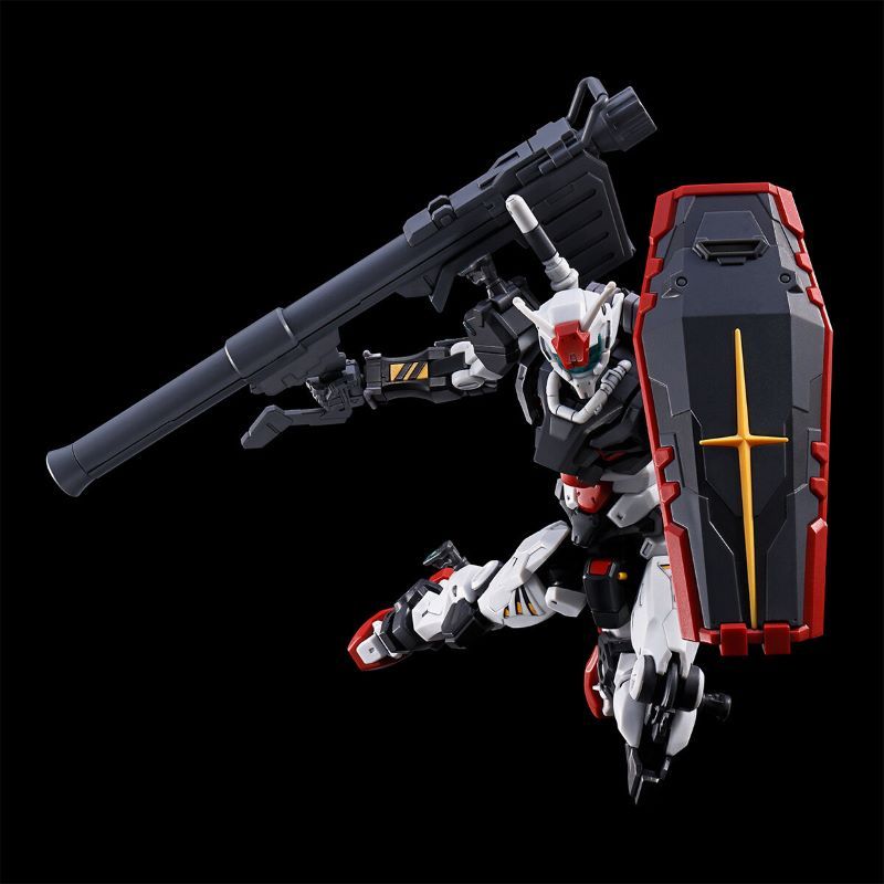 HGGQ 01 Gundam