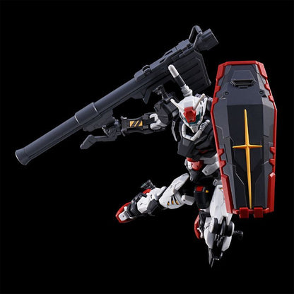 HGGQ 01 Gundam